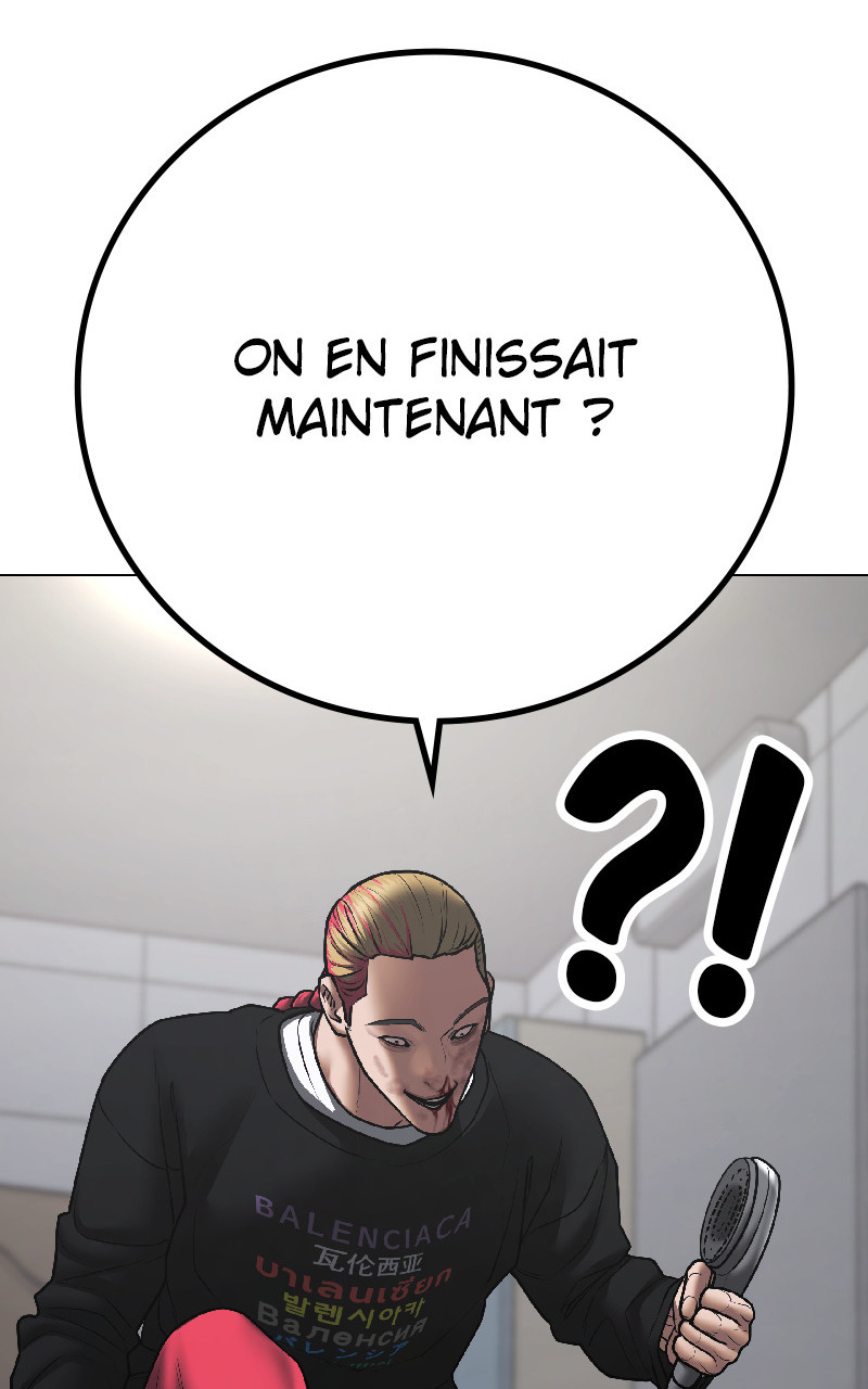 Read Reality Quest FR Manga Online