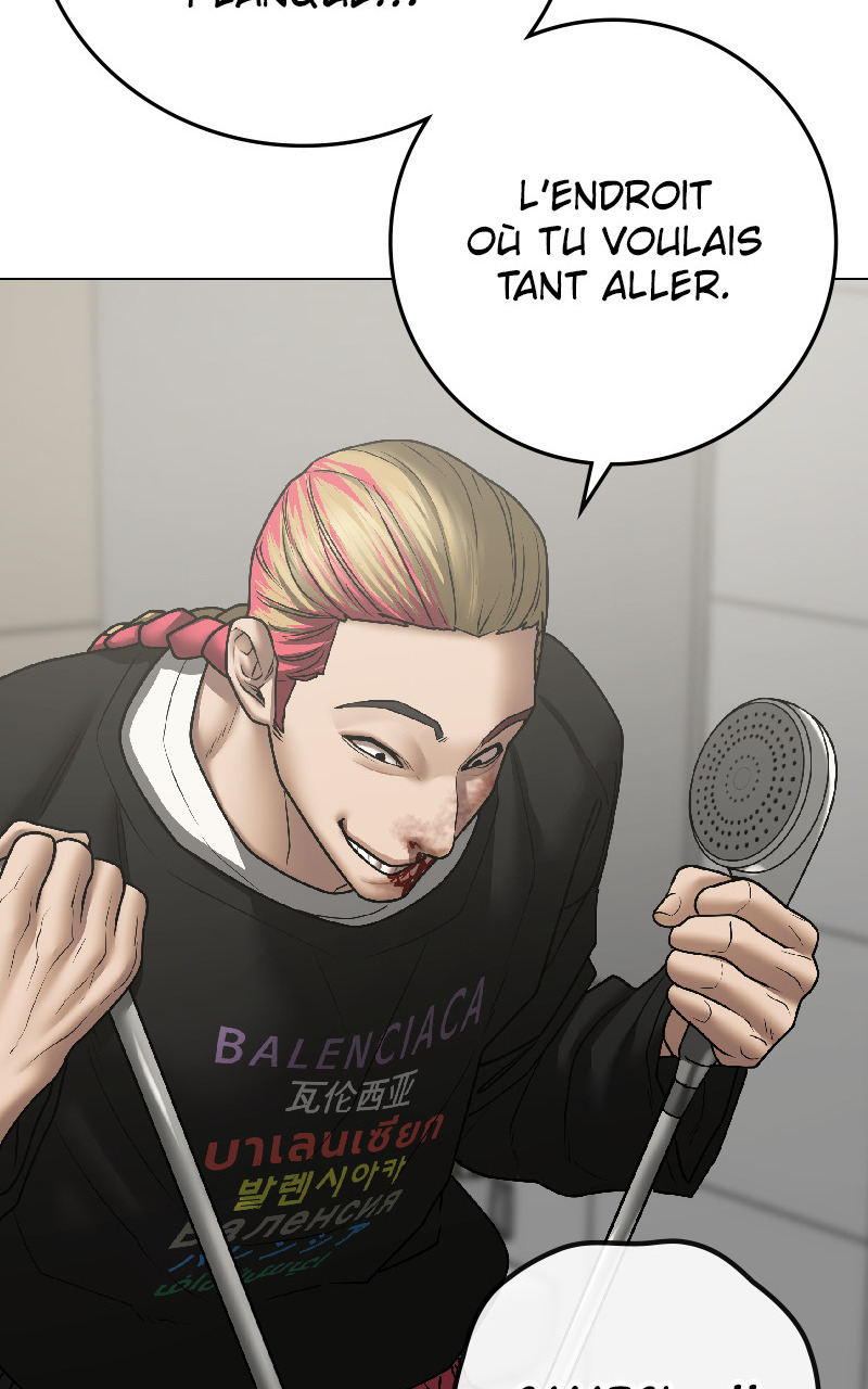 Read Reality Quest FR Manga Online