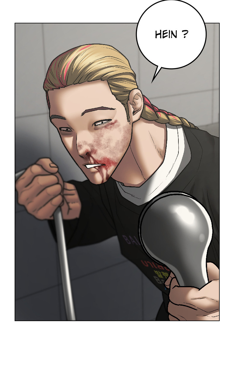 Read Reality Quest FR Manga Online