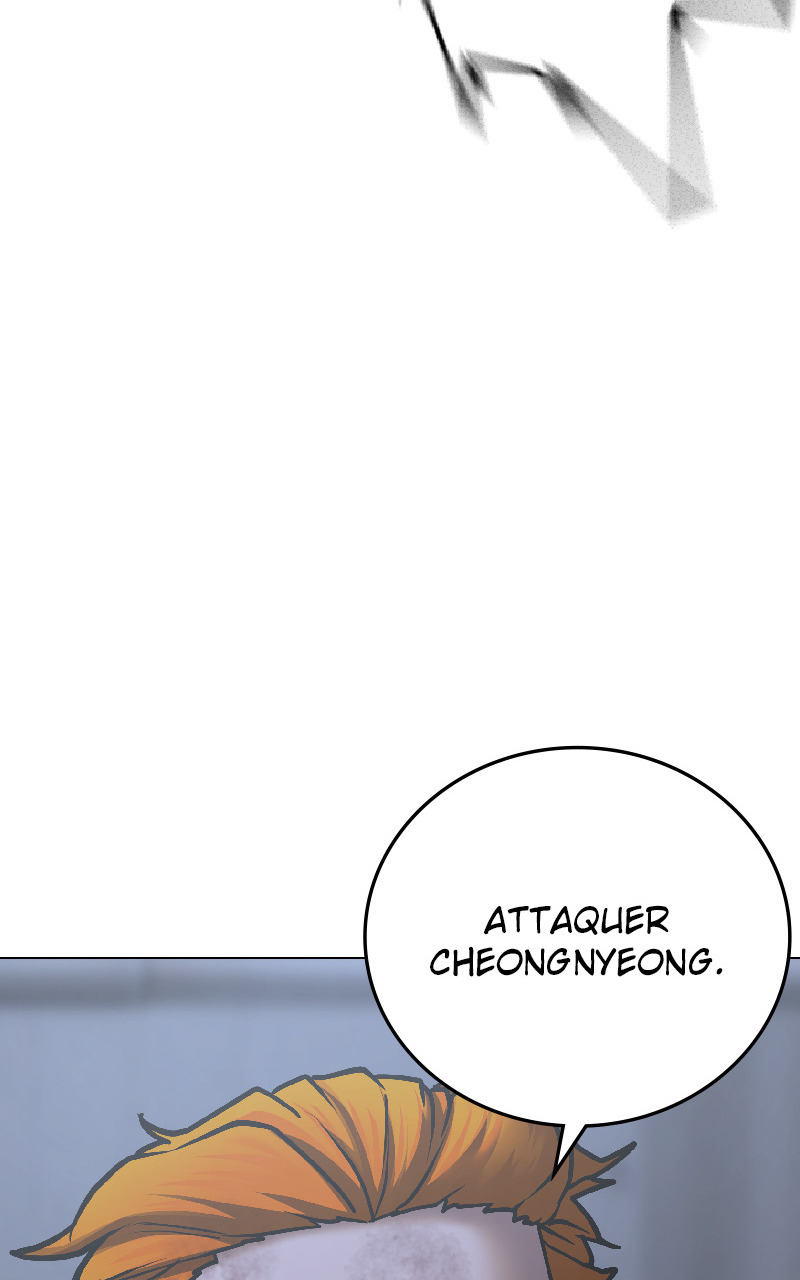 Read Reality Quest FR Manga Online