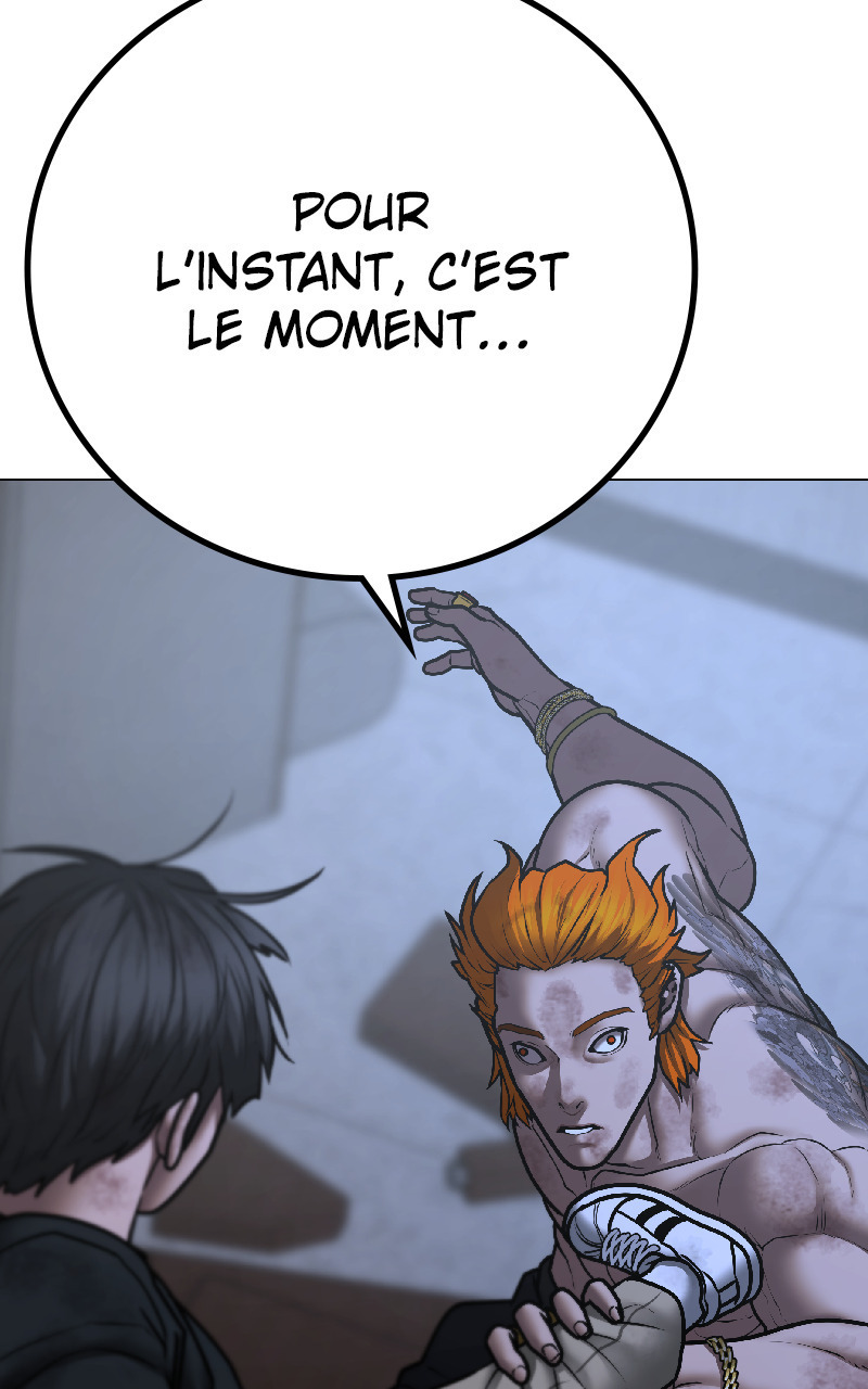 Read Reality Quest FR Manga Online