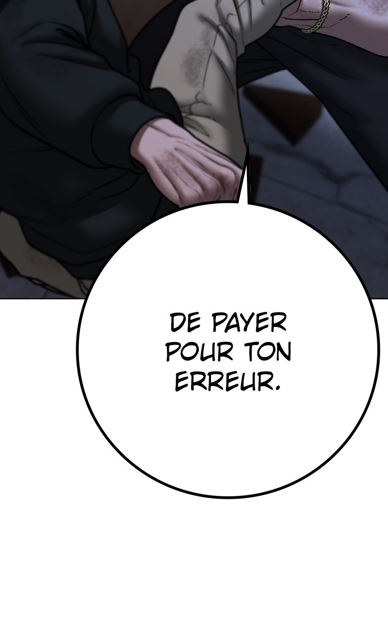 Read Reality Quest FR Manga Online