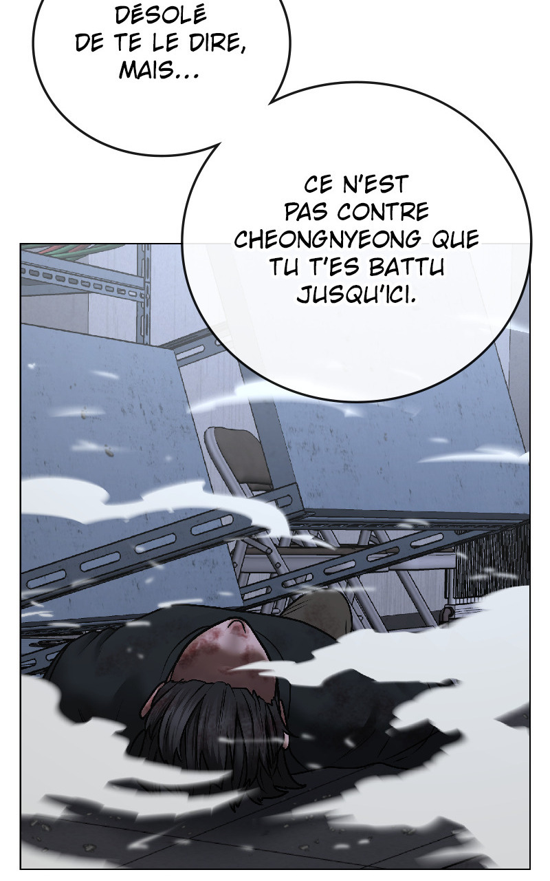 Read Reality Quest FR Manga Online