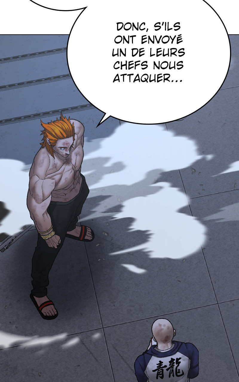 Read Reality Quest FR Manga Online