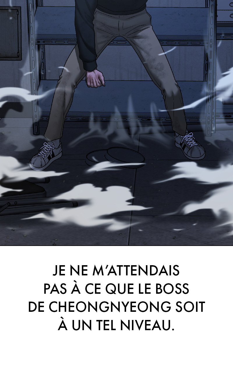 Read Reality Quest FR Manga Online