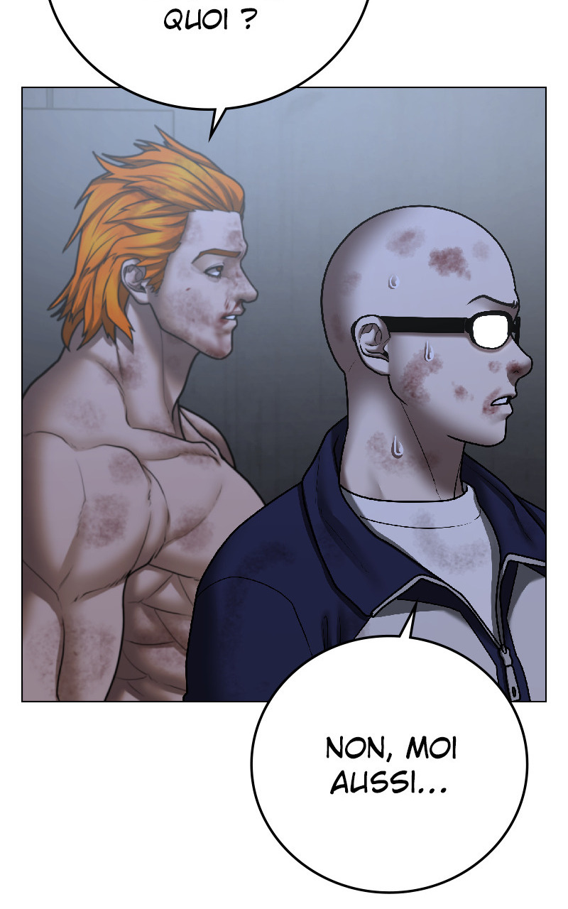 Read Reality Quest FR Manga Online