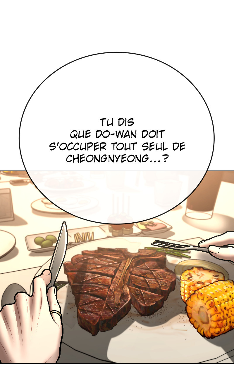 Read Reality Quest FR Manga Online