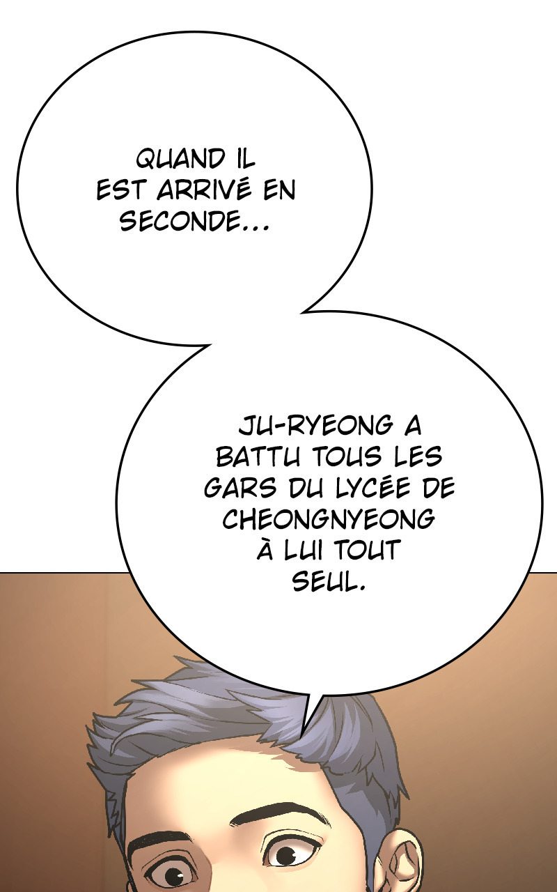 Read Reality Quest FR Manga Online