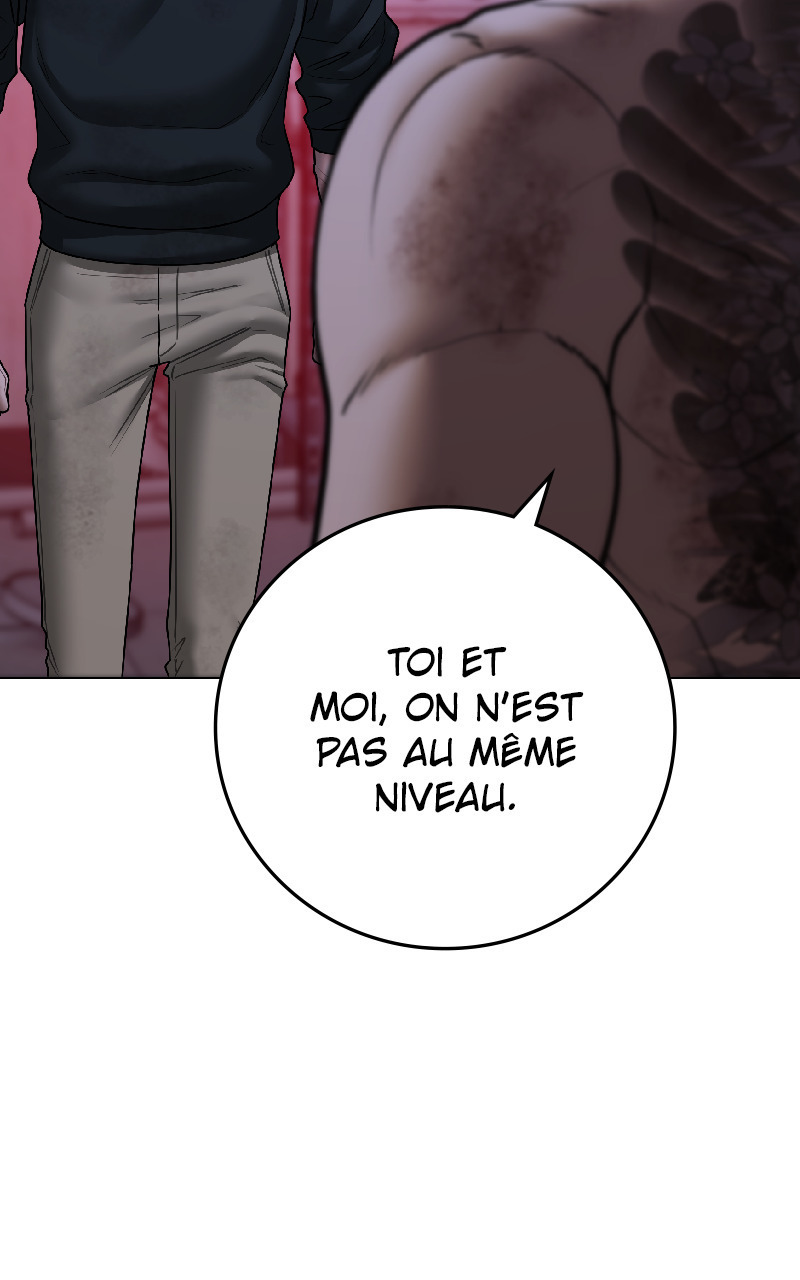 Read Reality Quest FR Manga Online