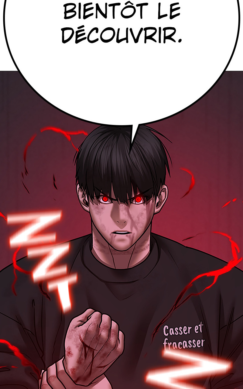 Read Reality Quest FR Manga Online