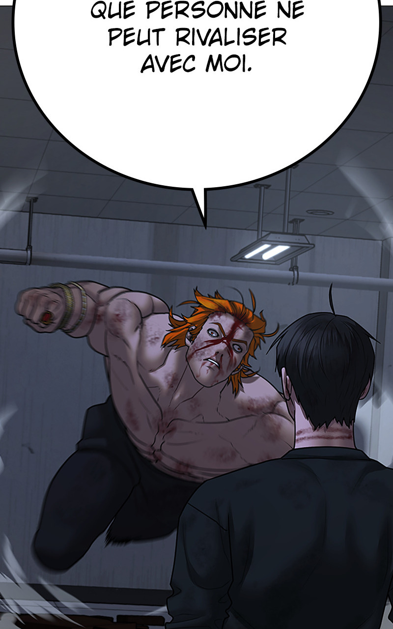 Read Reality Quest FR Manga Online