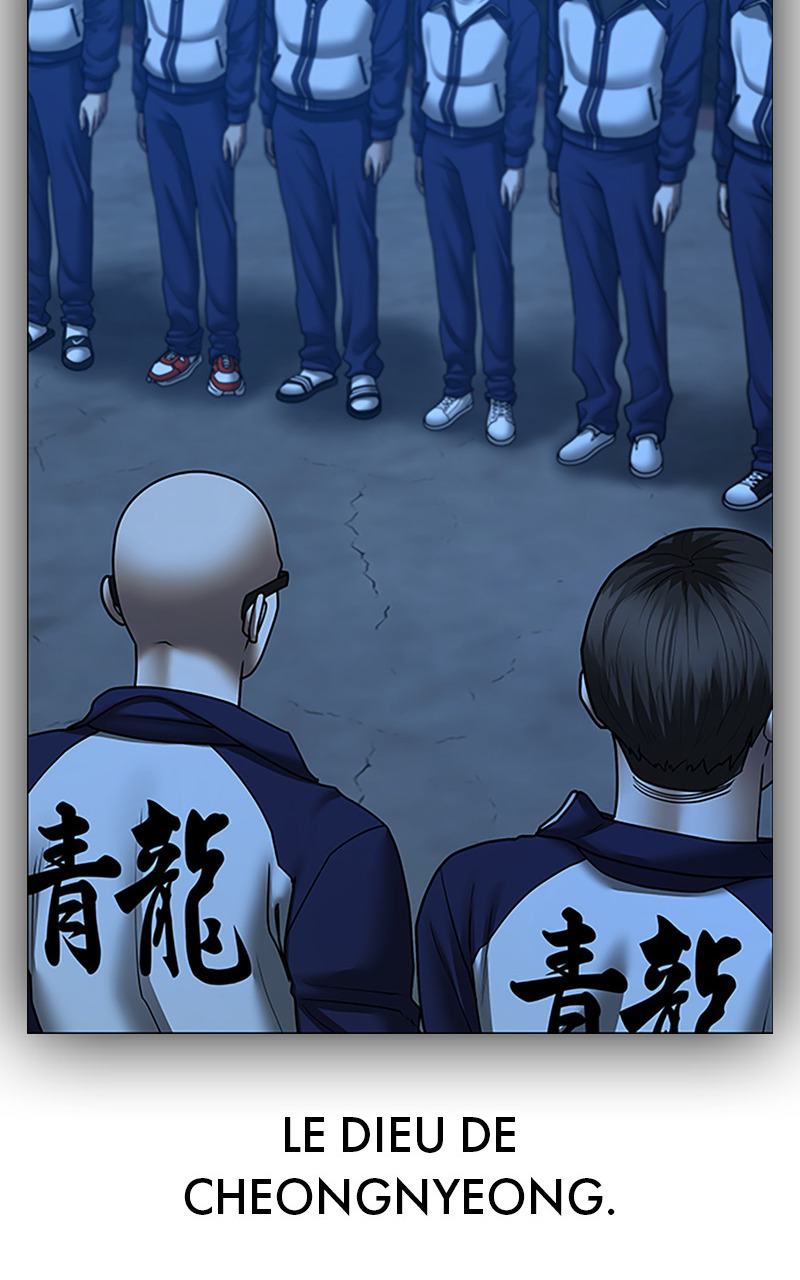 Read Reality Quest FR Manga Online