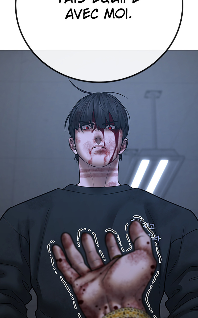 Read Reality Quest FR Manga Online