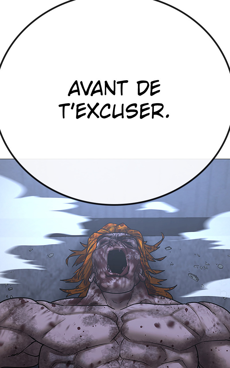 Read Reality Quest FR Manga Online