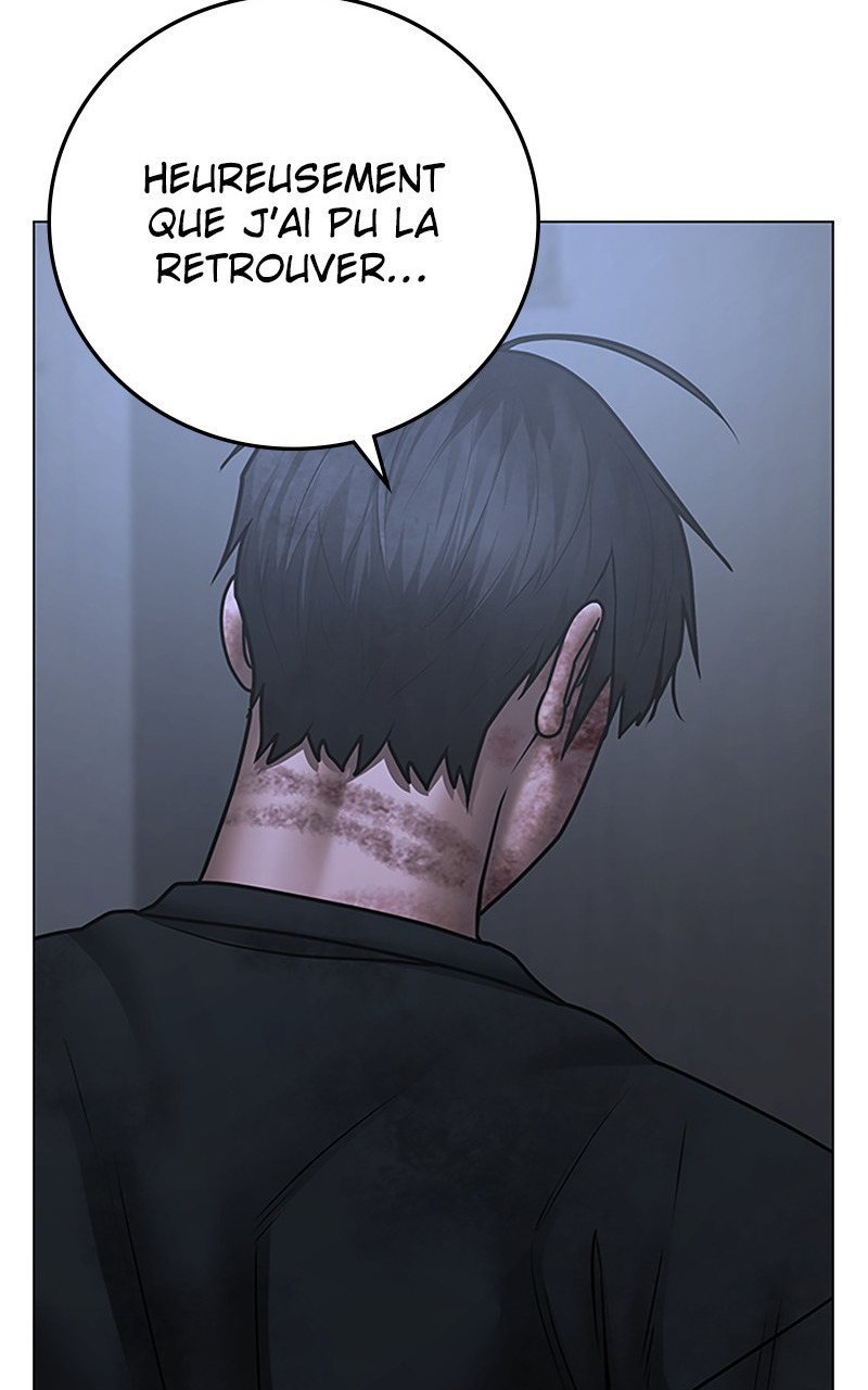 Read Reality Quest FR Manga Online