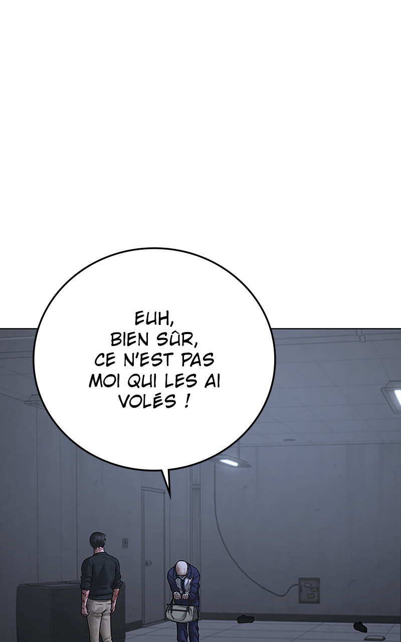 Read Reality Quest FR Manga Online