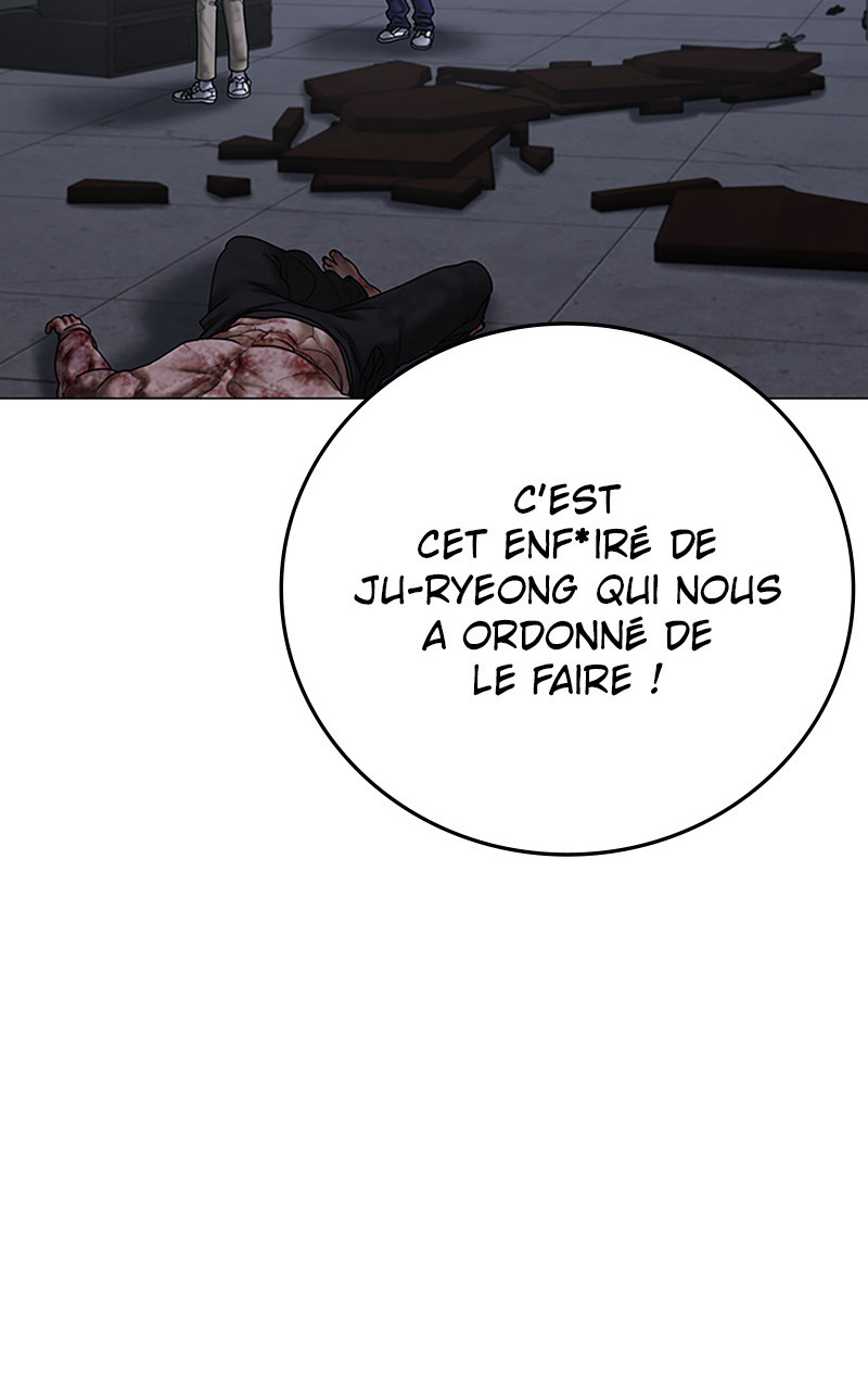 Read Reality Quest FR Manga Online