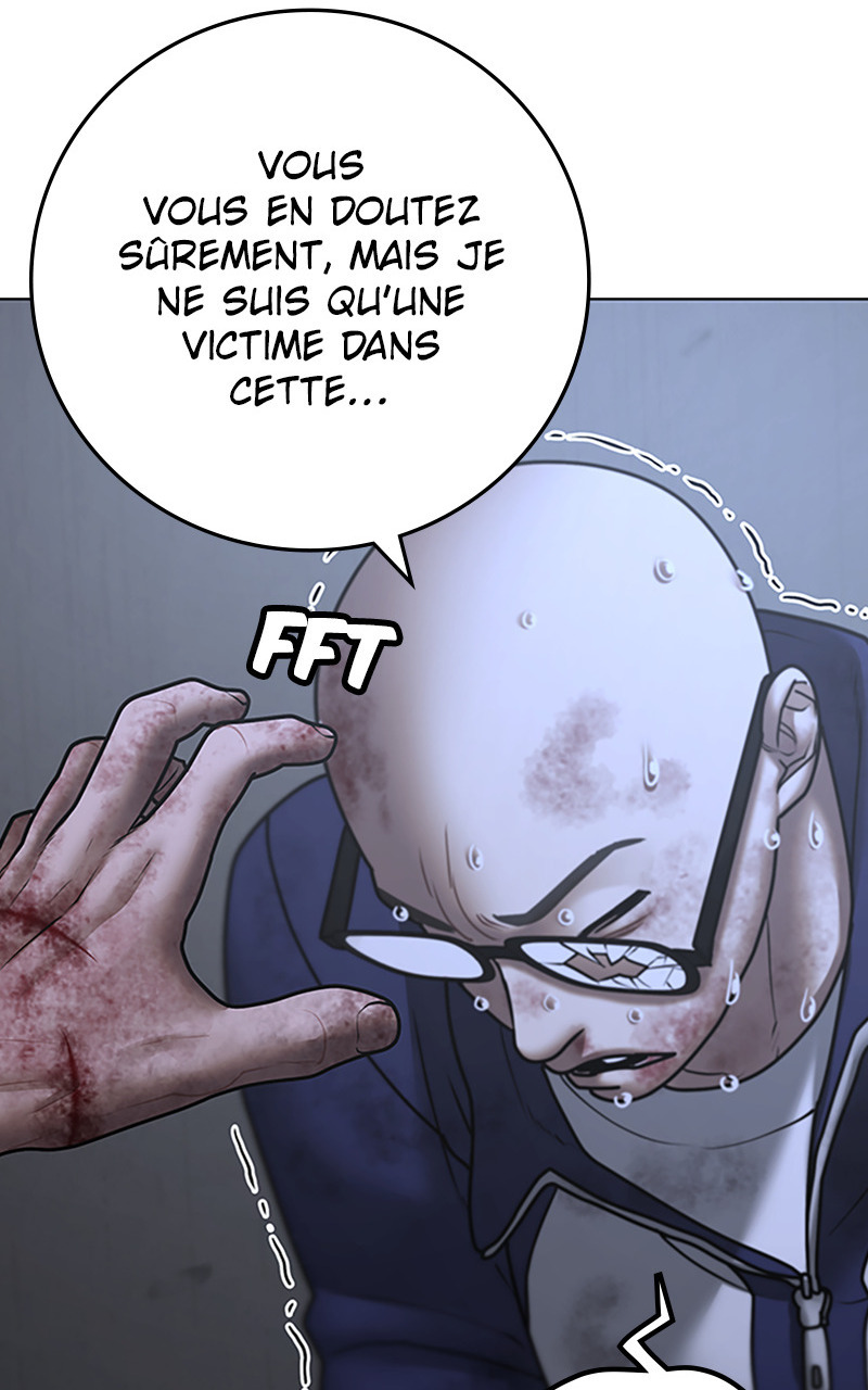 Read Reality Quest FR Manga Online