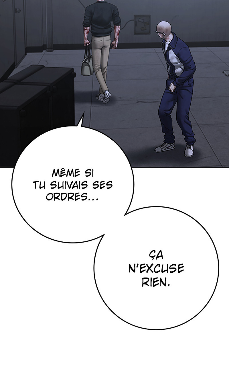 Read Reality Quest FR Manga Online