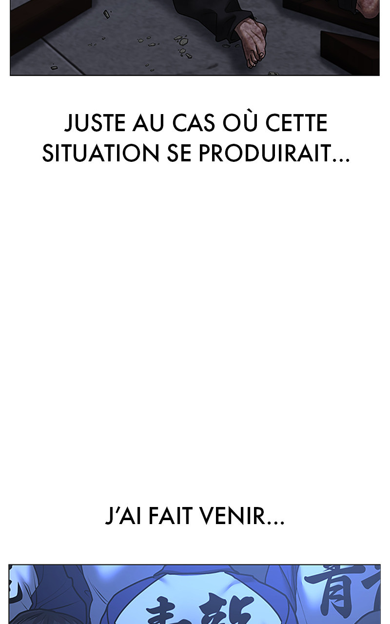 Read Reality Quest FR Manga Online