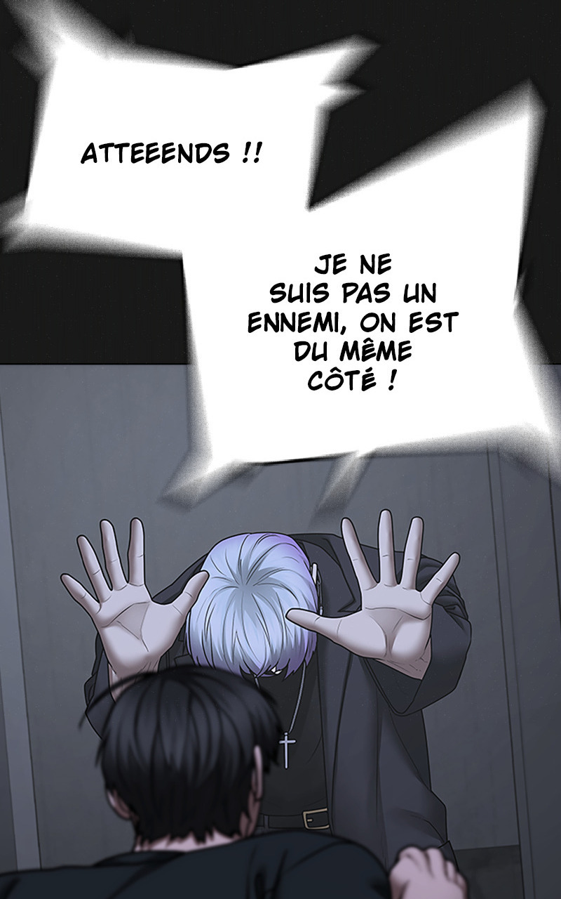 Read Reality Quest FR Manga Online