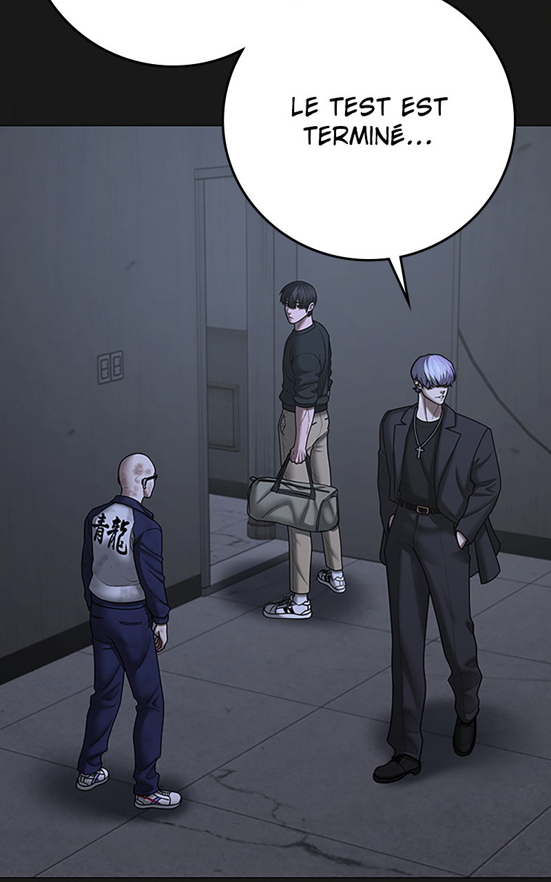 Read Reality Quest FR Manga Online