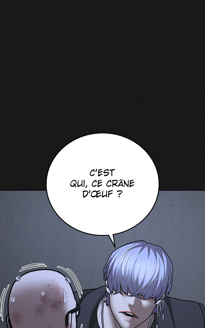 Read Reality Quest FR Manga Online