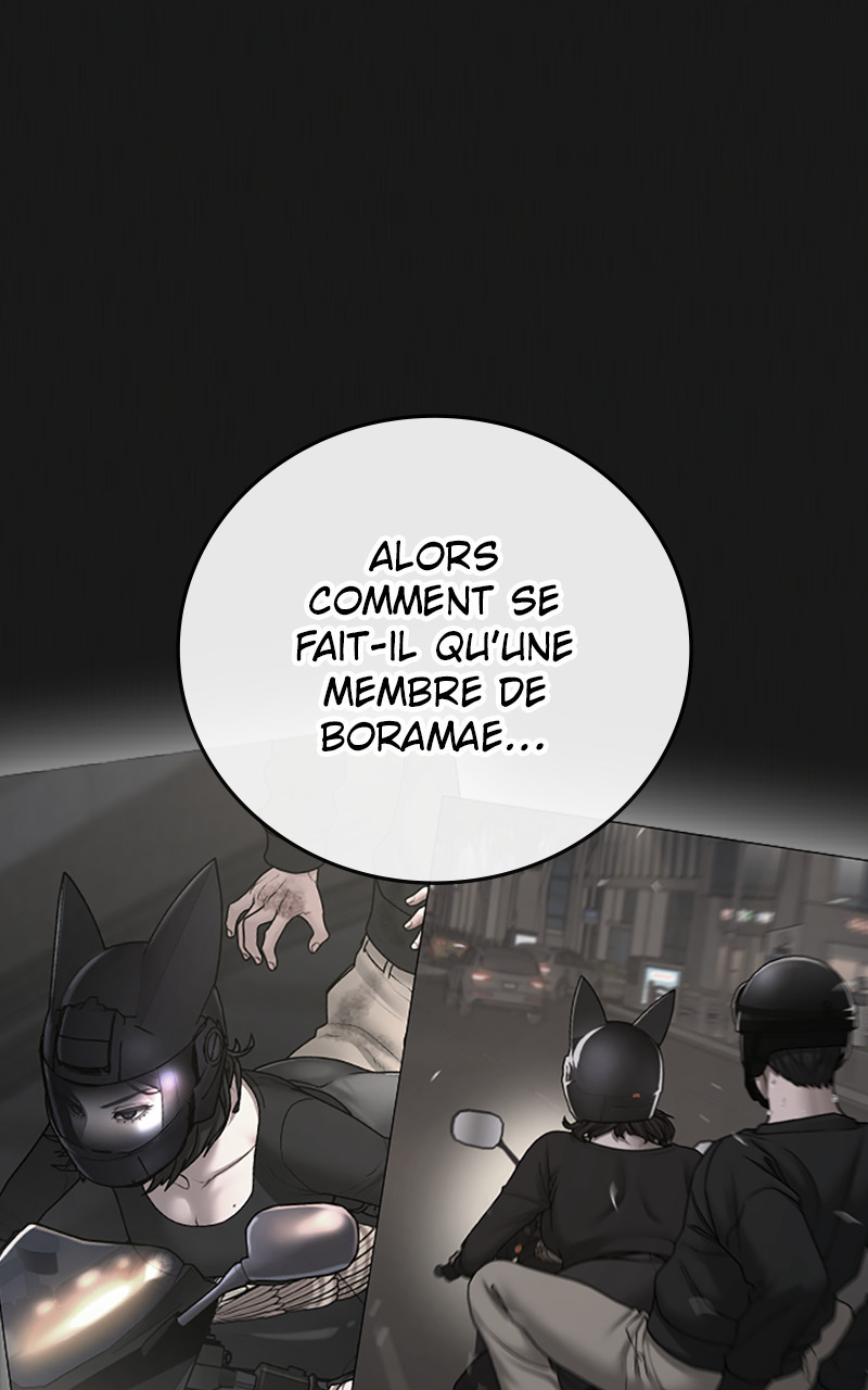 Read Reality Quest FR Manga Online