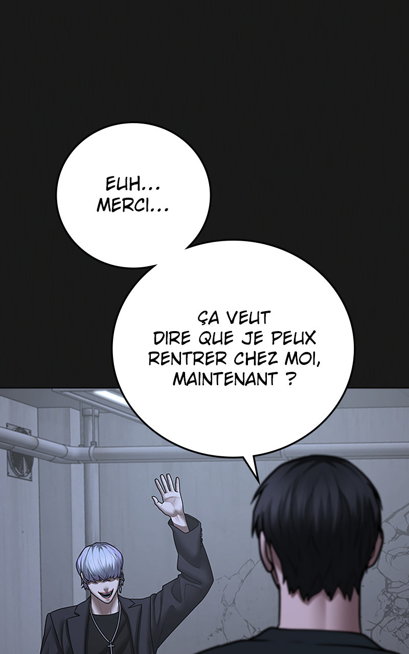 Read Reality Quest FR Manga Online