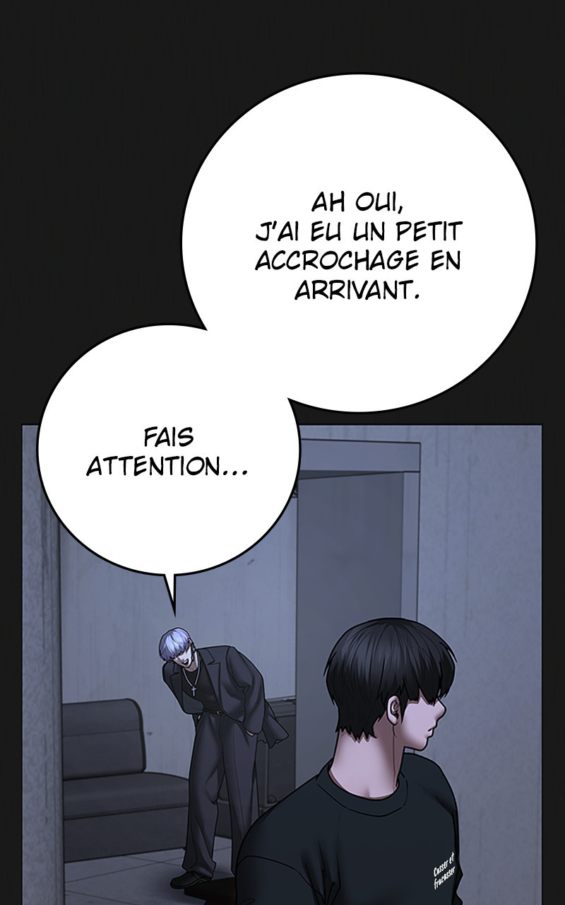 Read Reality Quest FR Manga Online