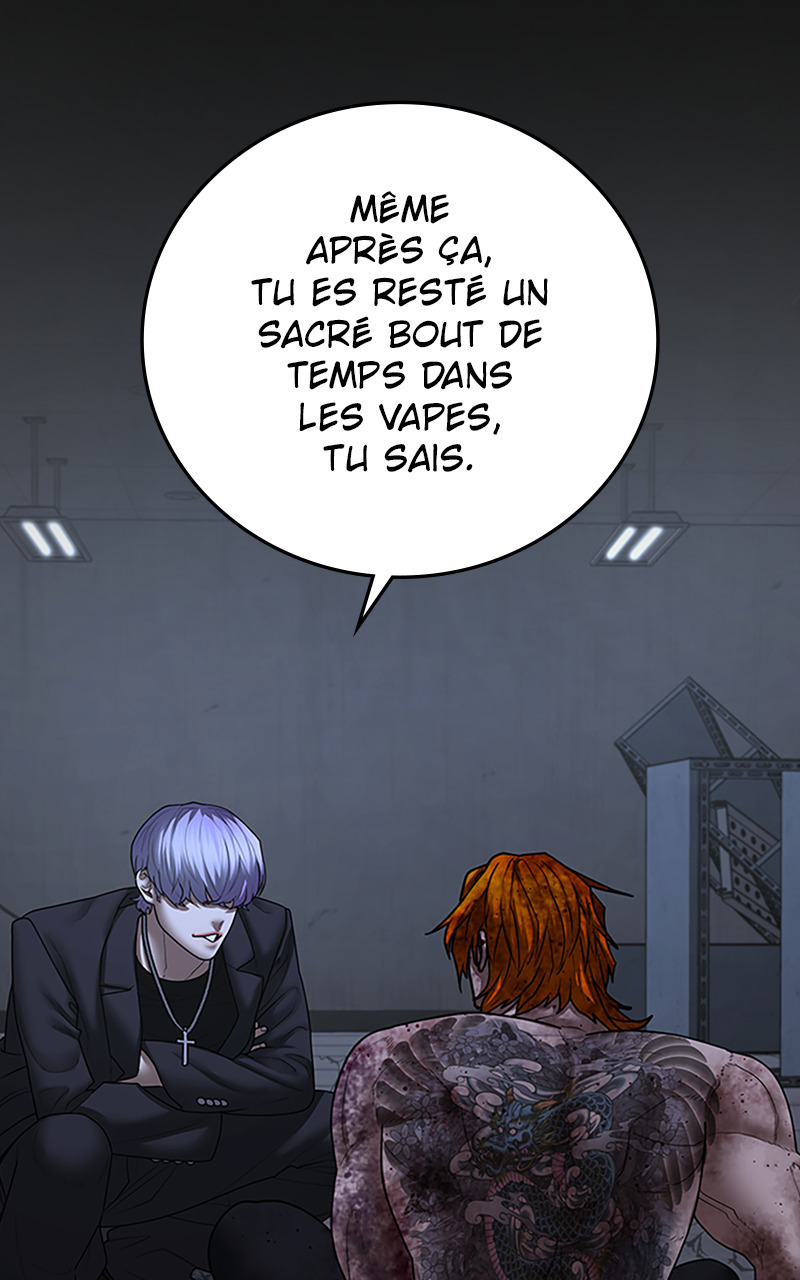 Read Reality Quest FR Manga Online