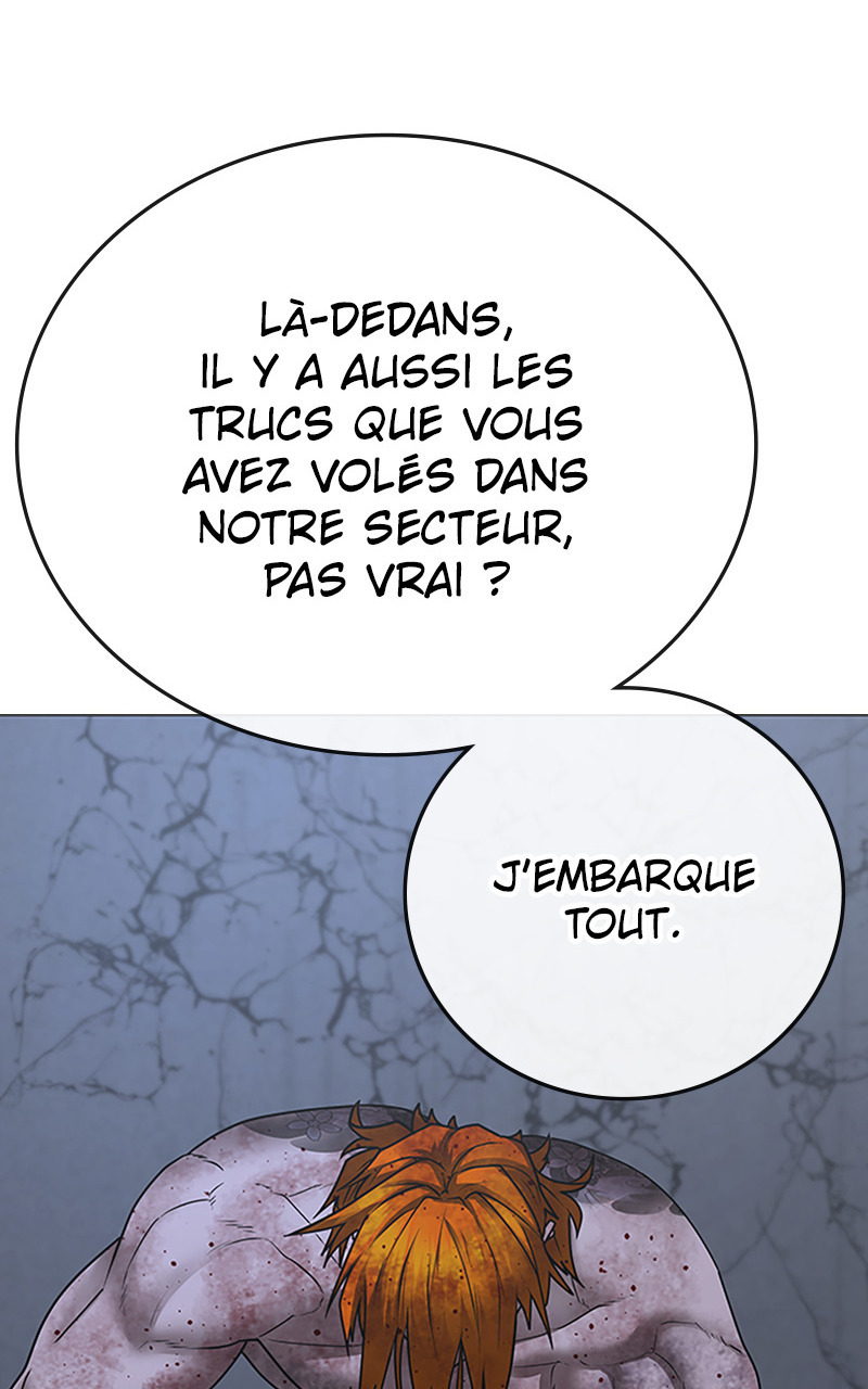 Read Reality Quest FR Manga Online