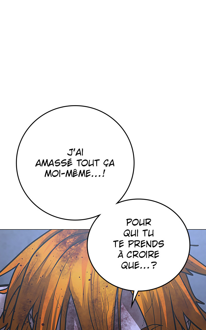 Read Reality Quest FR Manga Online