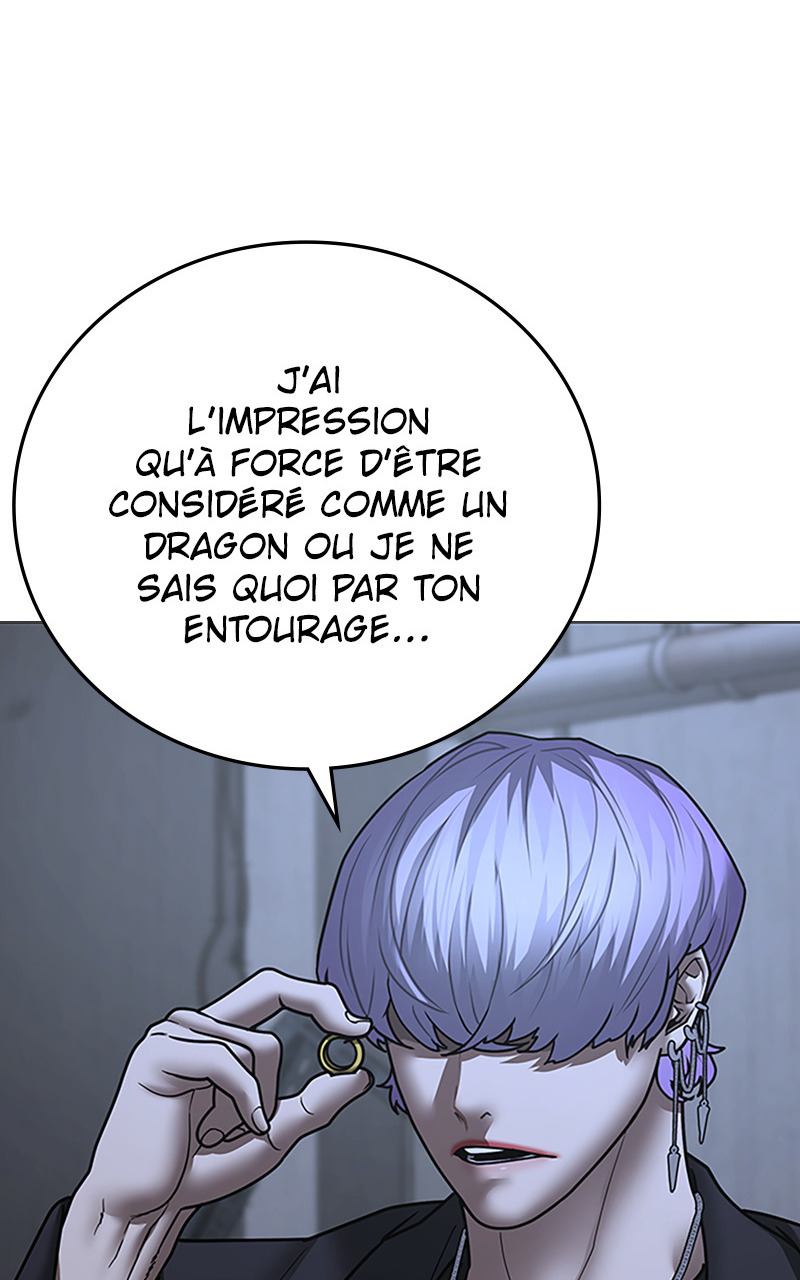 Read Reality Quest FR Manga Online