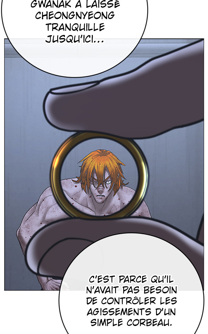 Read Reality Quest FR Manga Online