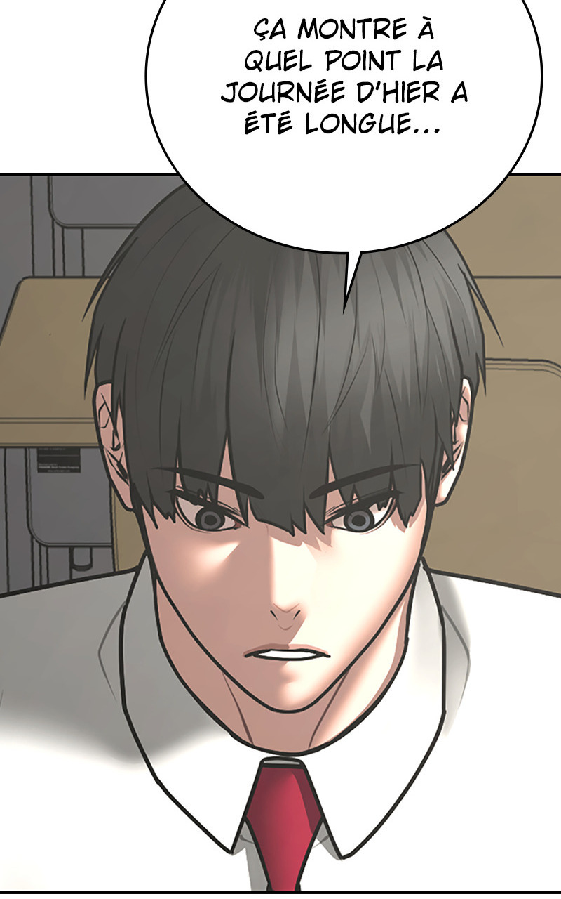 Read Reality Quest FR Manga Online