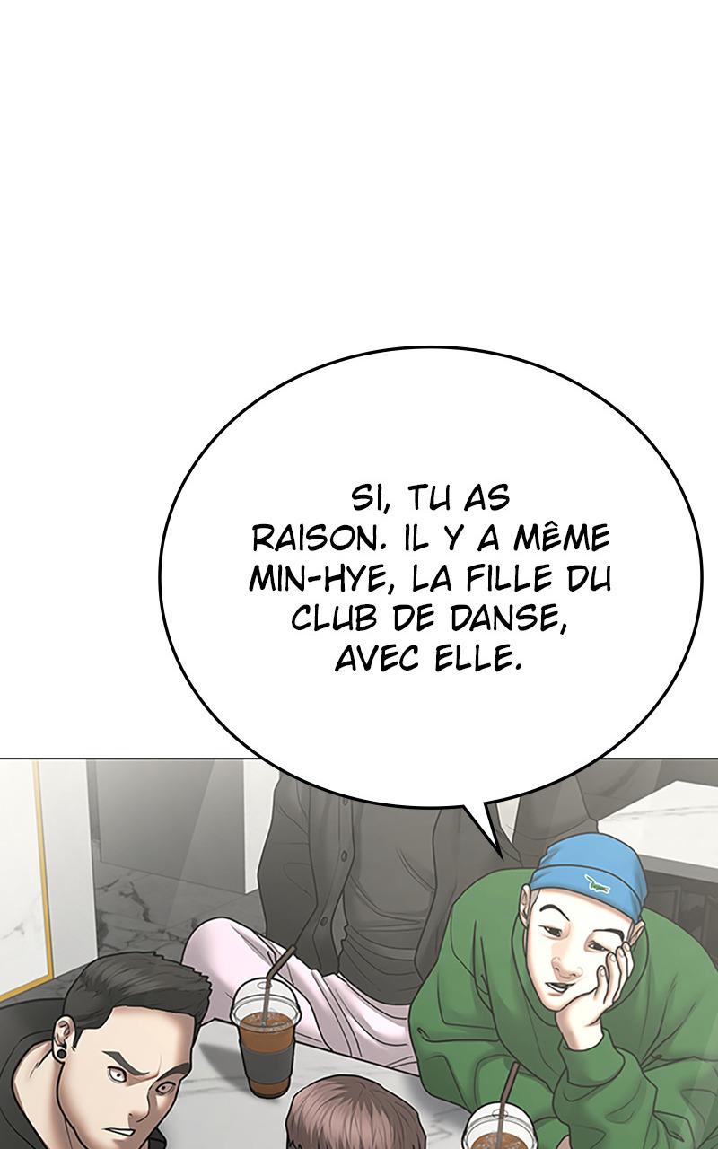 Read Reality Quest FR Manga Online