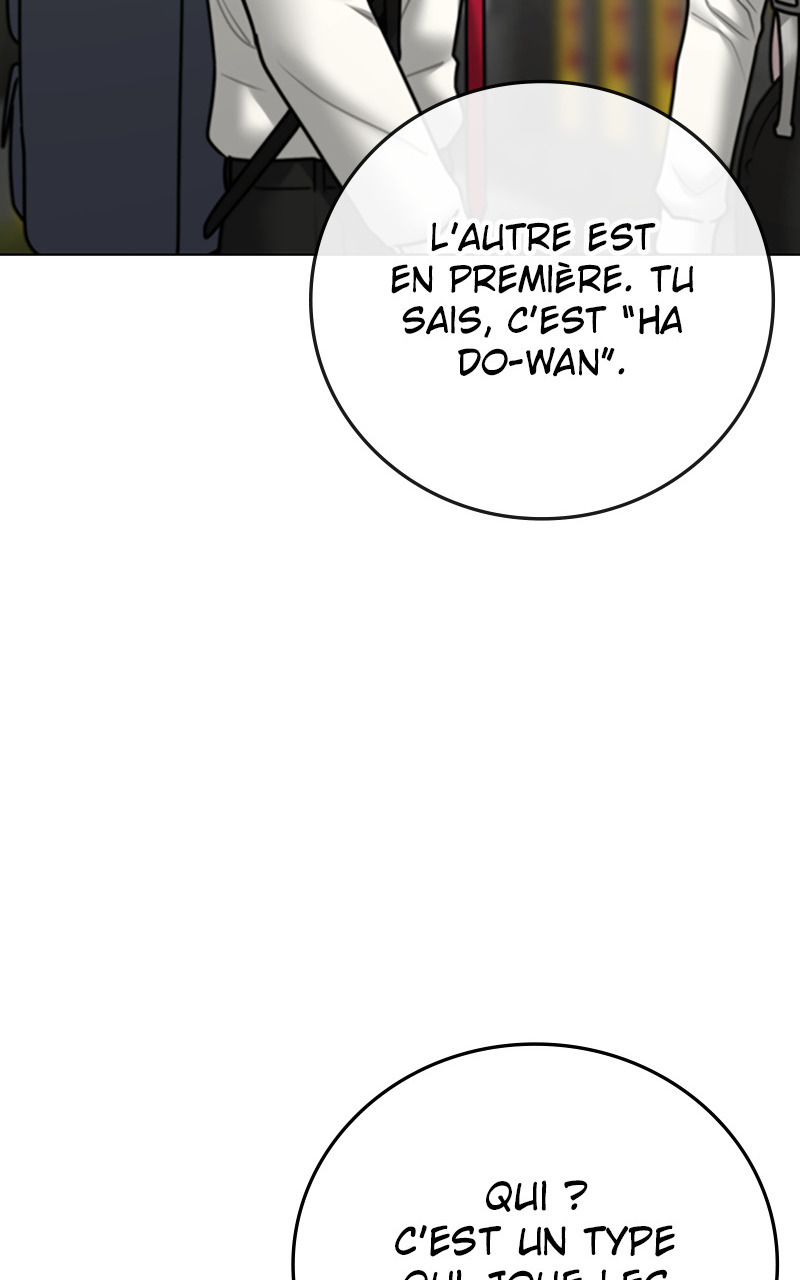 Read Reality Quest FR Manga Online