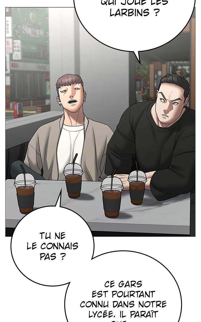 Read Reality Quest FR Manga Online