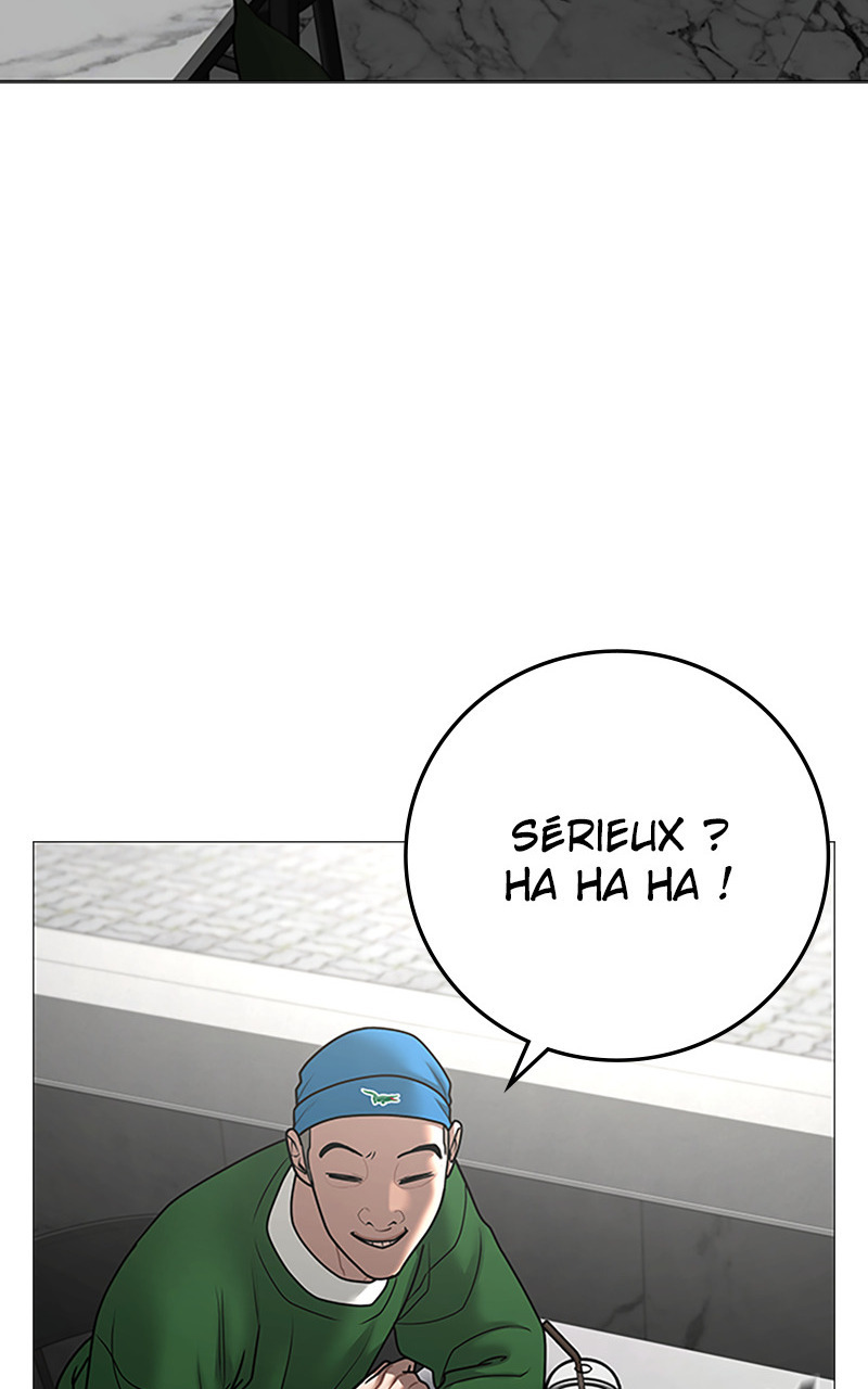 Read Reality Quest FR Manga Online