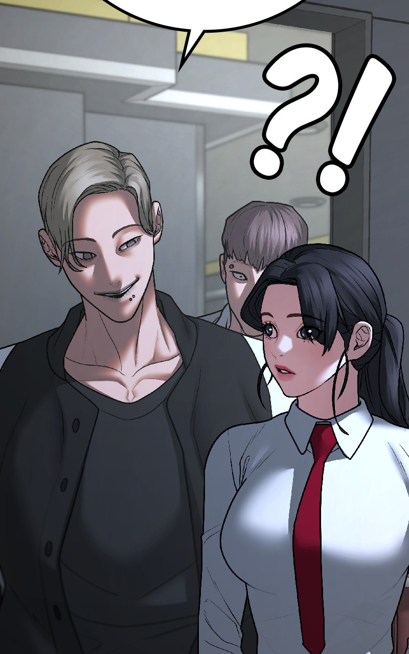 Read Reality Quest FR Manga Online