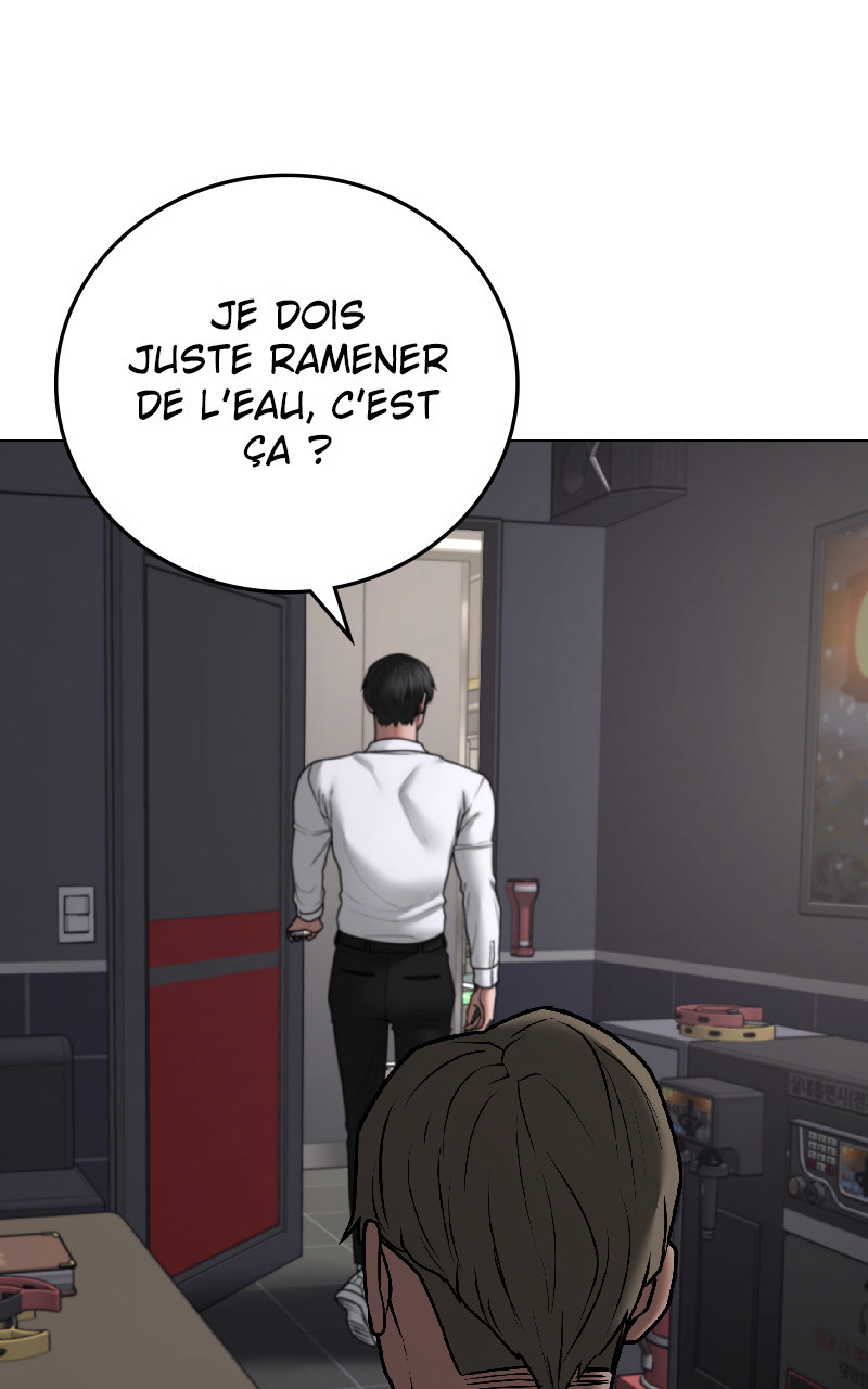 Read Reality Quest FR Manga Online