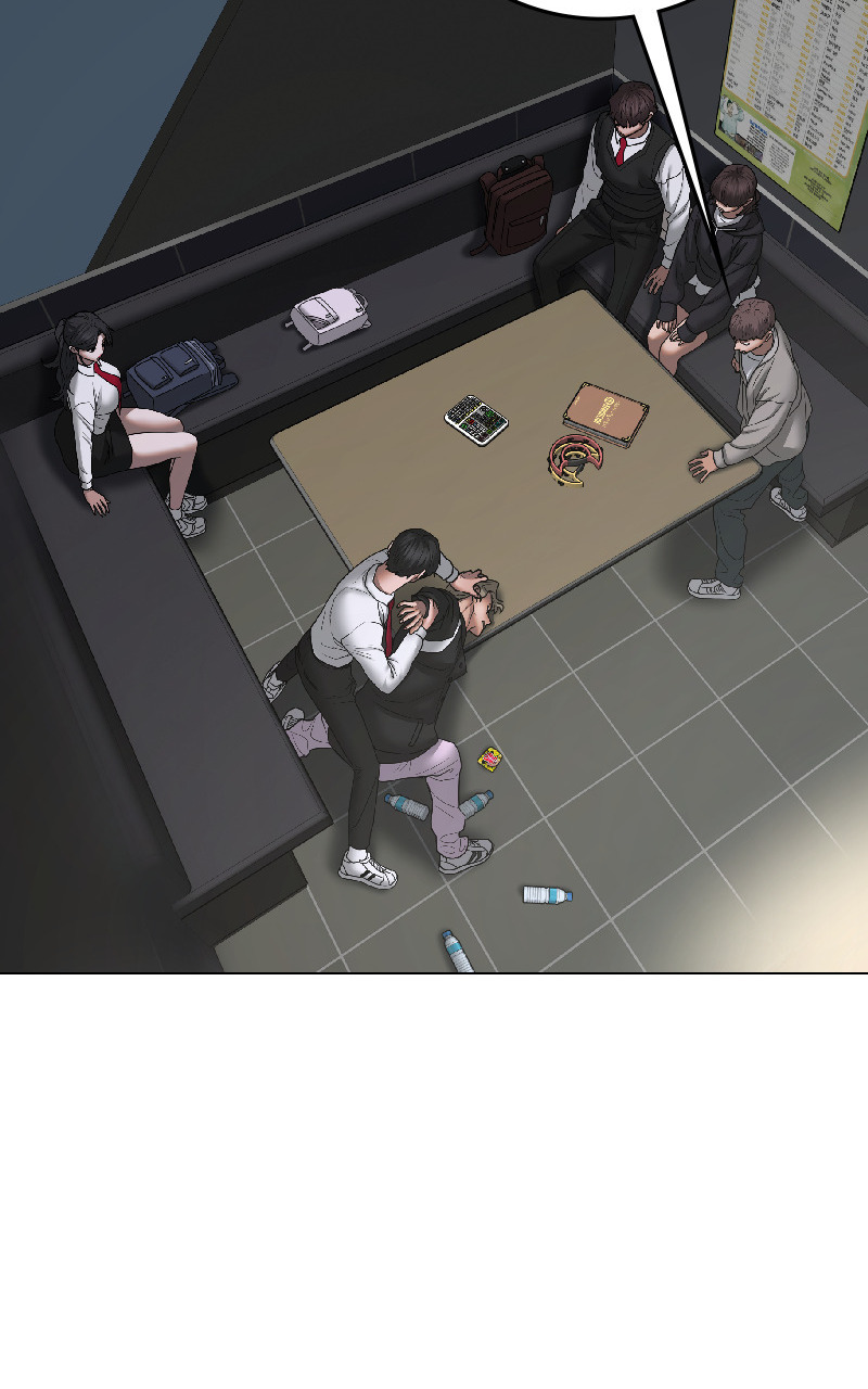 Read Reality Quest FR Manga Online