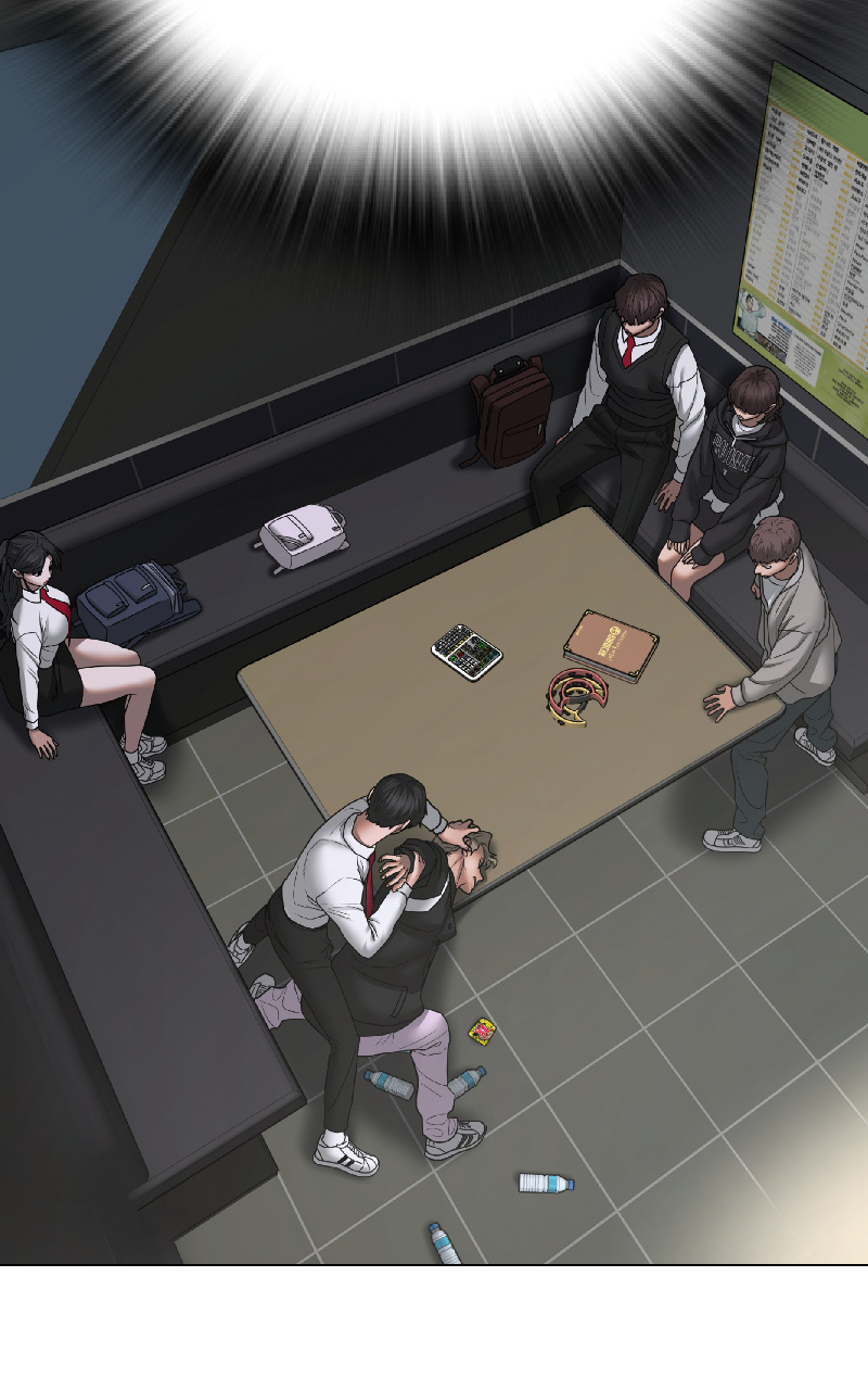 Read Reality Quest FR Manga Online