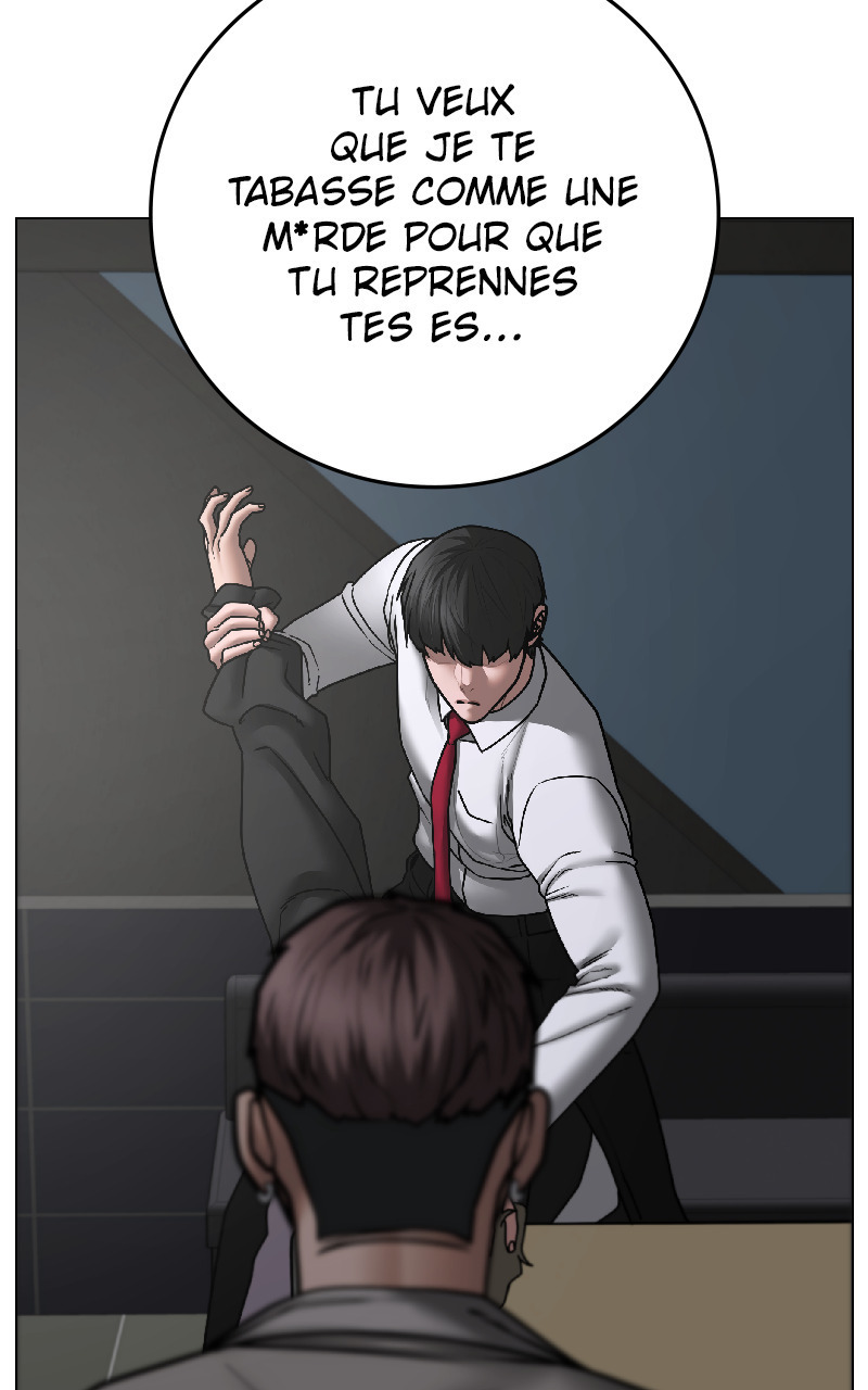 Read Reality Quest FR Manga Online