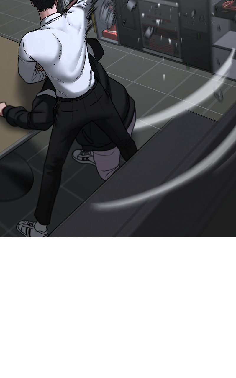 Read Reality Quest FR Manga Online