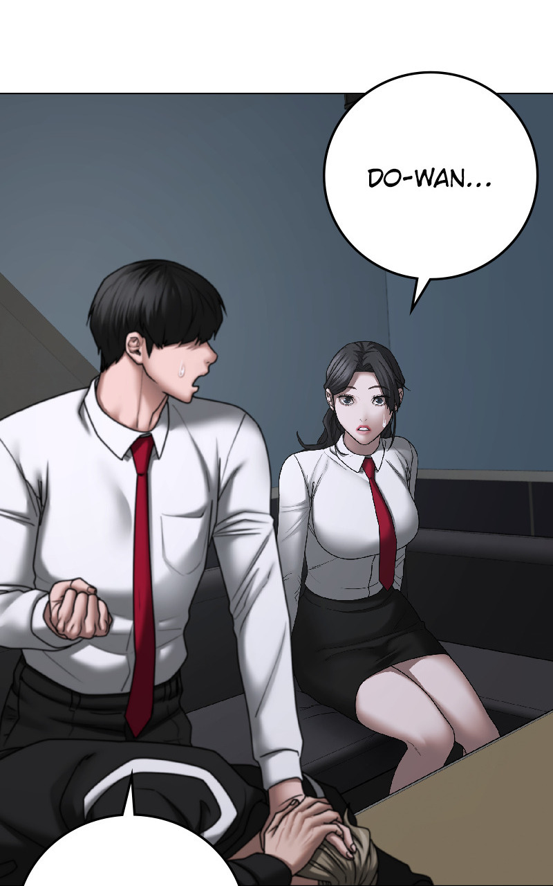 Read Reality Quest FR Manga Online