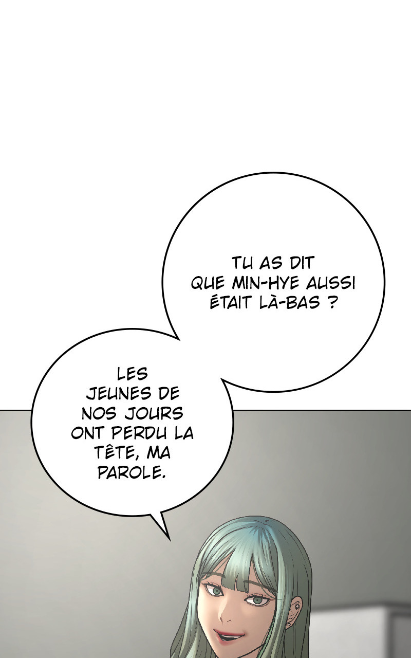 Read Reality Quest FR Manga Online