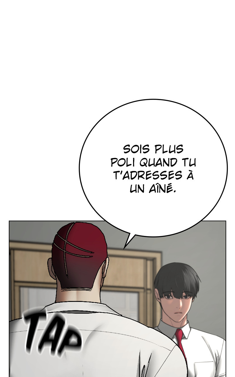 Read Reality Quest FR Manga Online