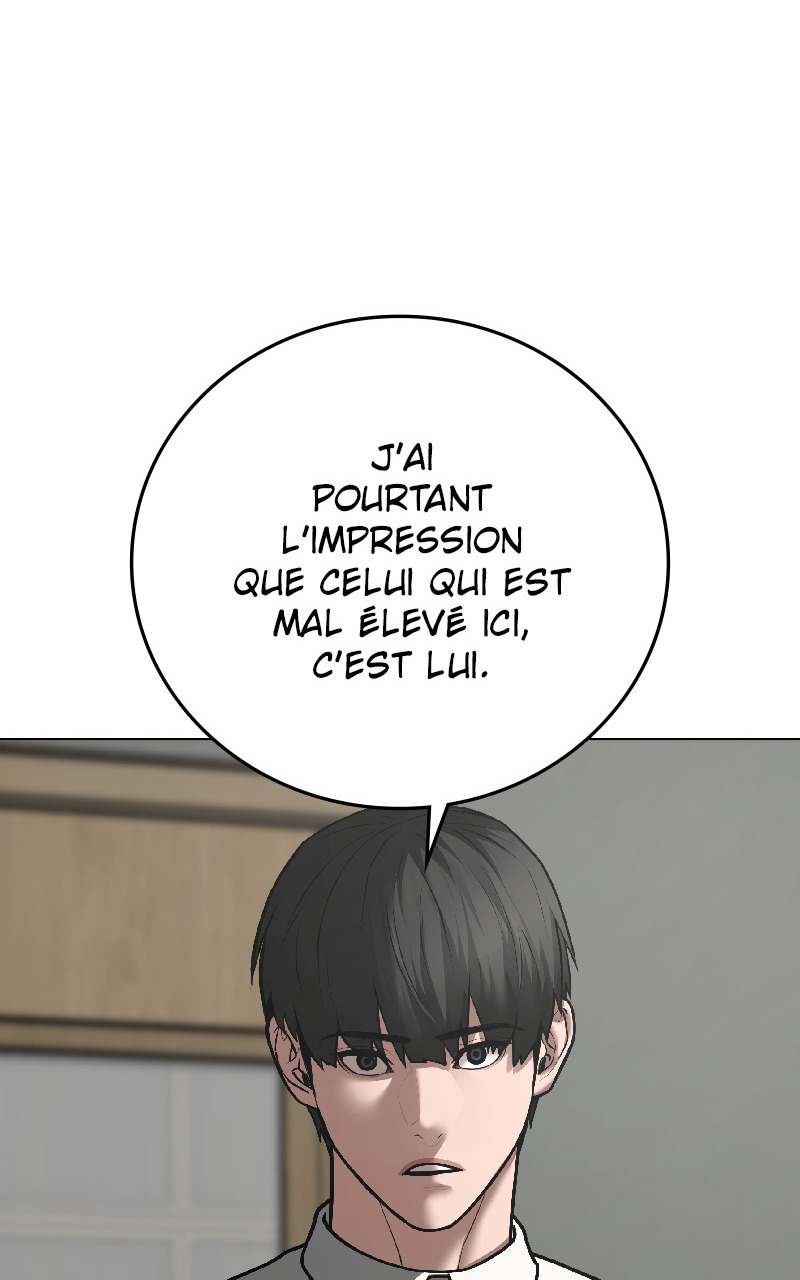 Read Reality Quest FR Manga Online